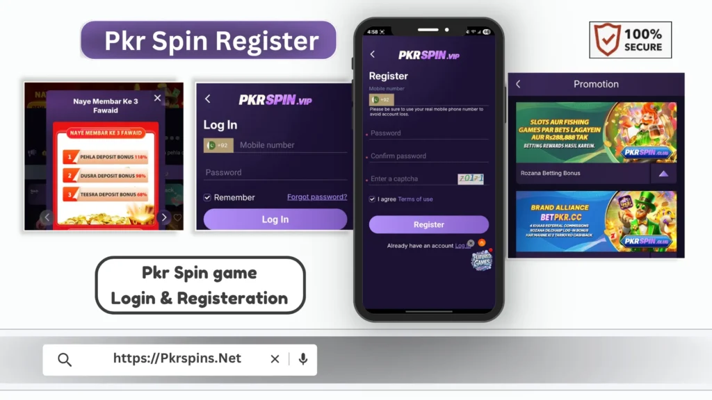 PKR SPIN LOGIN