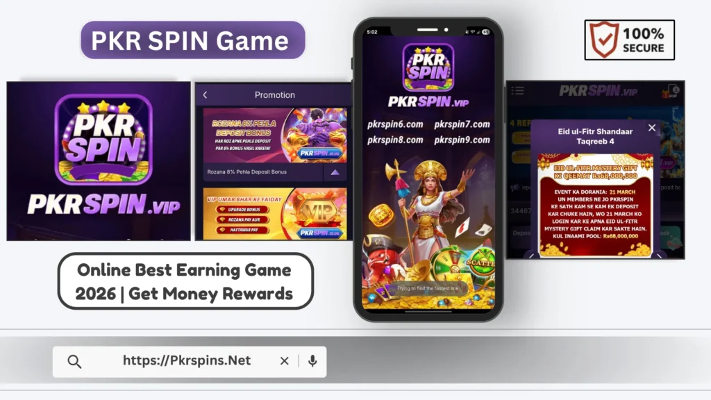 PKRSPIN