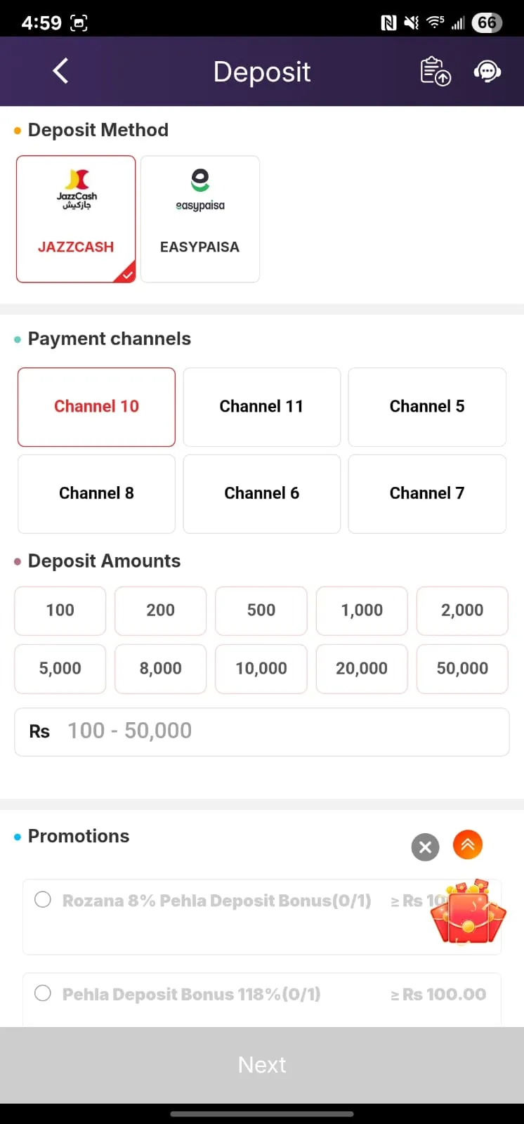 Pkr Spin Deposit