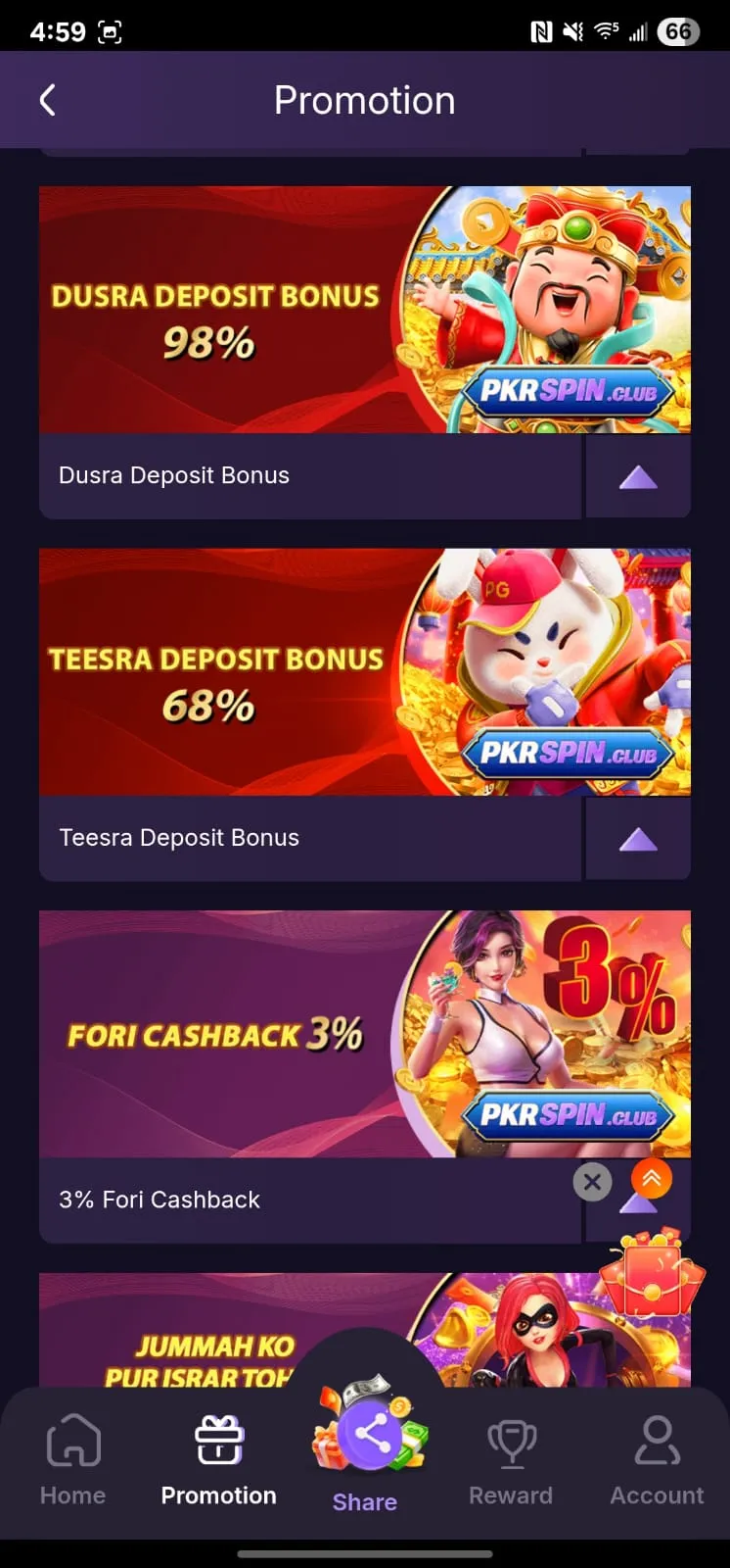 Pkr Spin login promotions