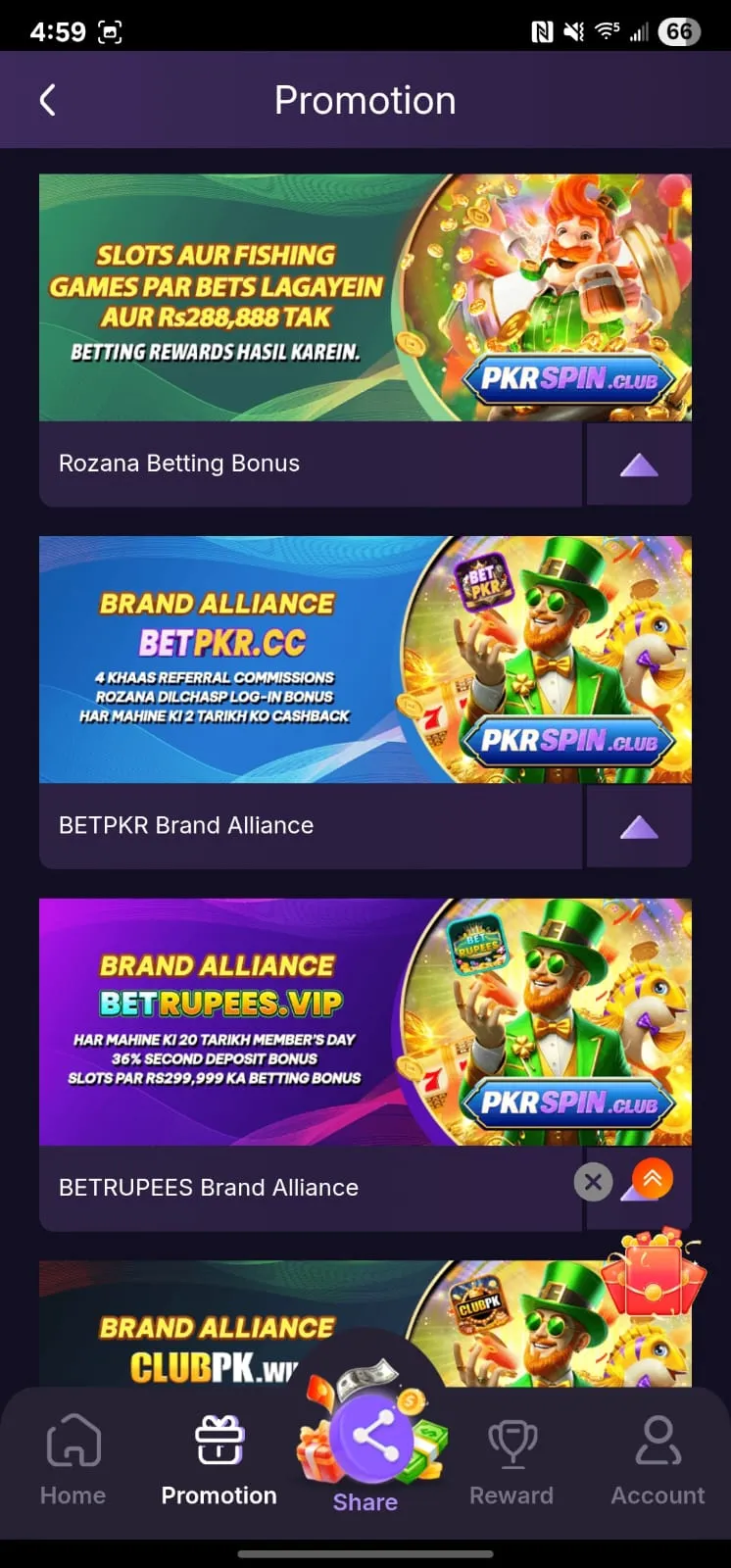 Pkr Spin login promotion