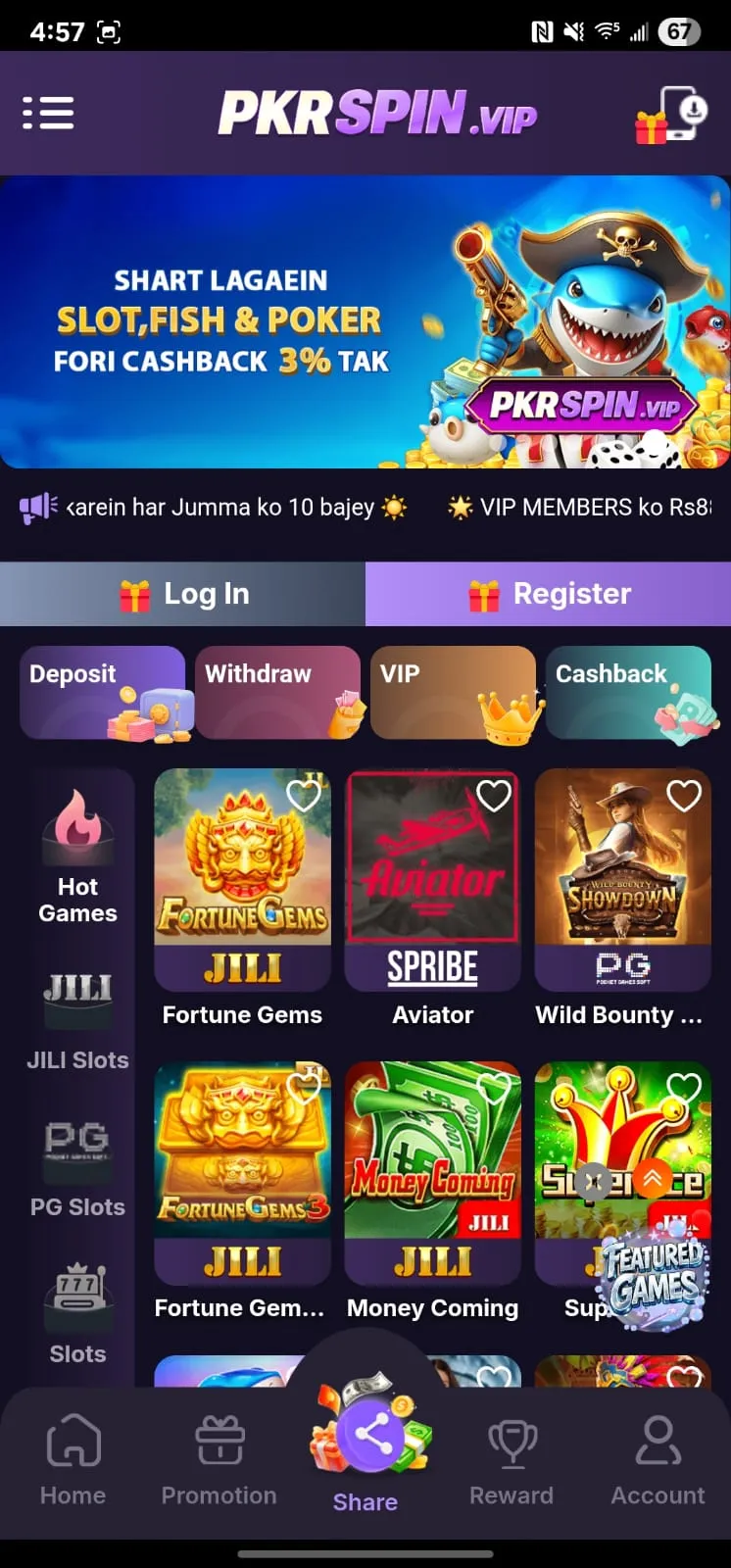 Pkr Spin Game